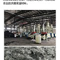 旧衣物是这样回收利用的