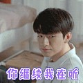 钻石商家教学第六期 | 发什么朋友圈文案能赚大钱？看这里！