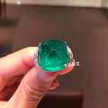 20克拉+ Muzo Minor 糖塔祖母绿戒指，GRS证书，很通透的一颗糖果