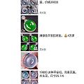 你能想到的所有翡翠平安扣