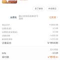 我发现同样抄作业。。。