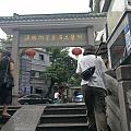 一锅鲜。。。。