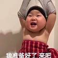 想买桃