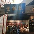 王府井百货大楼的老北京展