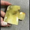 请大神给看看这是乌料还是俄料？