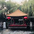 趵突泉