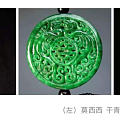 莫西西，铁龙生和干青
认真学习中

