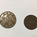 有人能帮我看一下这两枚铜元是真的吗？值不值钱？