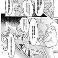 漫画Beastars-动物狂想曲