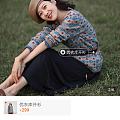 优衣库可以穿这么漂亮,不科学