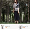 优衣库可以穿这么漂亮,不科学
