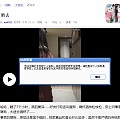 @wy0522(王姐,是不是我的电脑有问题了?在坛里评论发不出去了~)