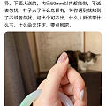闲鱼盗图:甜心宝贝1964