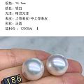 14mm的澳白珍珠你们会拿来做什么款式？