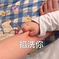 什么牌子爽身粉好？