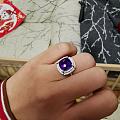 品牌的紫水晶戒指