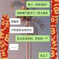 170男嫌弃158女矮，大家怎么看？