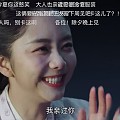 锦衣入股不亏