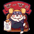 祝坛子里的兄弟姐妹们新年快乐,幸福安康!