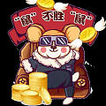祝坛子里的兄弟姐妹们新年快乐,幸福安康!