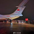 又一支450人的医疗队伍前往疫区!