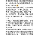 正月里今天退款