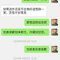 正月里今天退款