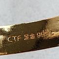 金饰钢印图～分别生生、大福、六福、谢瑞麟、潮宏基、小珍。