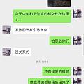 下雨天和狗粮更配哦