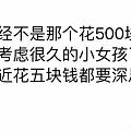 蛋黄溶洞