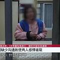 和老公吵架，妈妈14楼扔下孩子，2岁儿子当场身亡：为什么最亲的人总伤你最深？