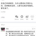 关于18k项链维权后续