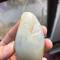 和田玉籽料青花山水