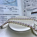 分享一个条独一无二的日本真科研大证书花珠花式项链