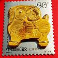 中國郵政癸未2003年足金(1克)珍藏版
