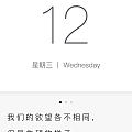 今日份毒鸡汤