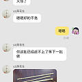 金价会不会一夜涨回去啊!?