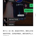 论人性之恶