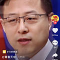 坚哥年轻时太上头了😍