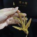 周大福凤簪，美美美