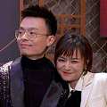 如果有中国版离婚夫妇重聚的综艺节目，你觉得哪些明星可能会上？
