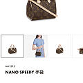 LV nano speedy手袋现在官网有了