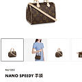 集美们，nano和小neo官网都有了哦