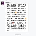 瘸脚又买不起房子的玉石卖家替你开贴了 你还不来么