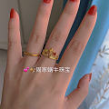 克罗心戒指💍