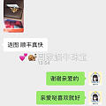 足金镶嵌系列💖