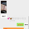 足金手链+戒指🎀