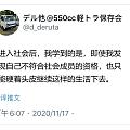互送金币 有送必回 谢谢！