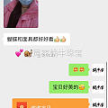 足金系列产品❤️