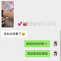 足金糖果手链🍬